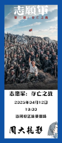 南宫NG·28(中国集团)相信品牌实力有限公司