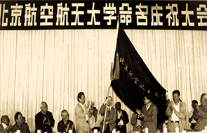 南宫NG·28(中国集团)相信品牌实力有限公司