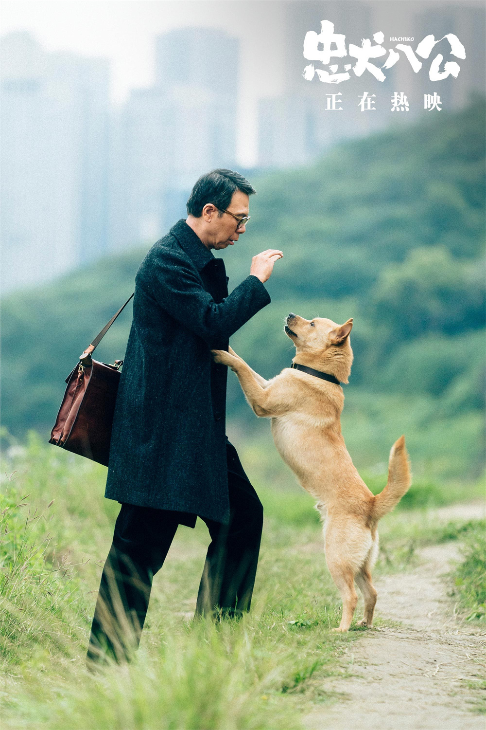 南宫NG·28(中国集团)相信品牌实力有限公司