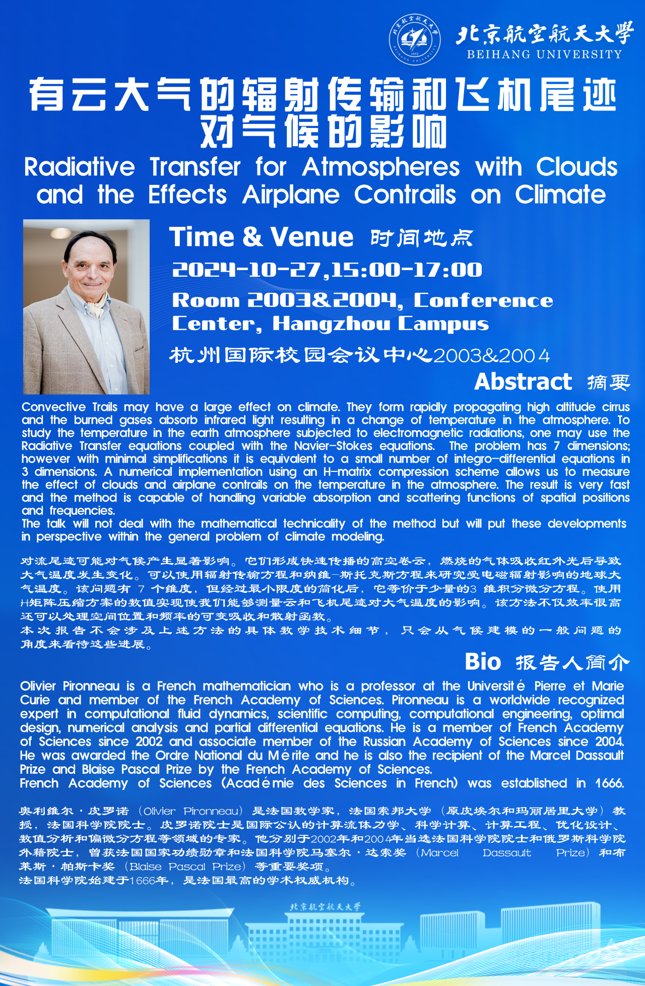 90BF60AE7D116EC49D63FA005C5_69A952D5_1B428E