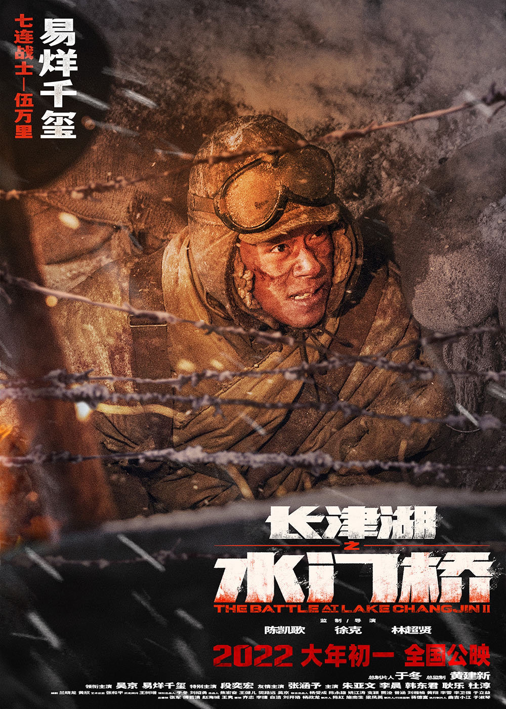 E19E19D25DD0738F21FAE1C7B45_4ADA70F9_285603