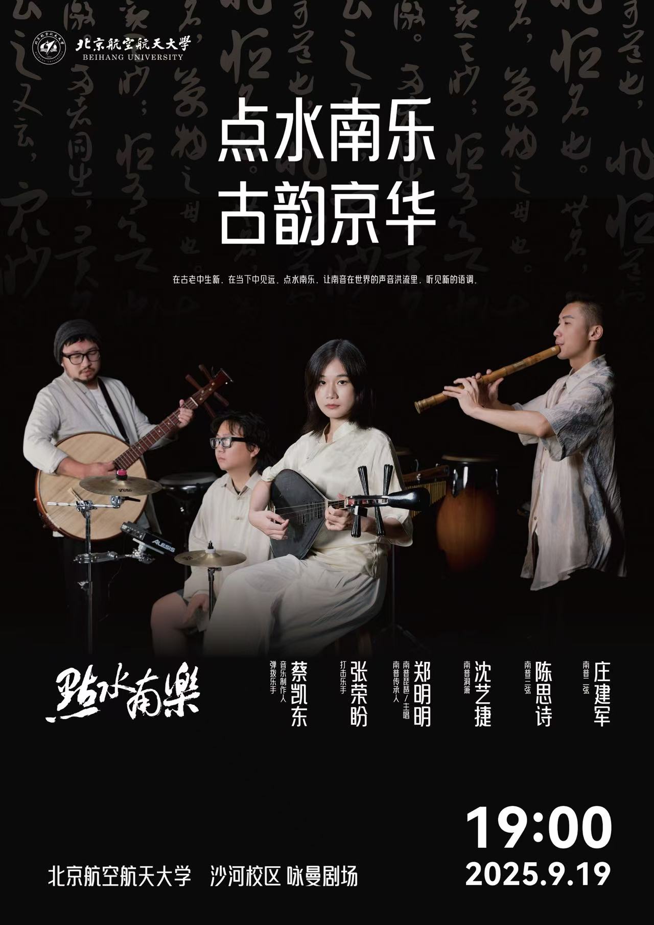 3786116C14BA0E7D951073FA484_6B297A84_31452