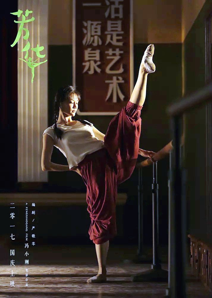 南宫NG·28(中国集团)相信品牌实力有限公司