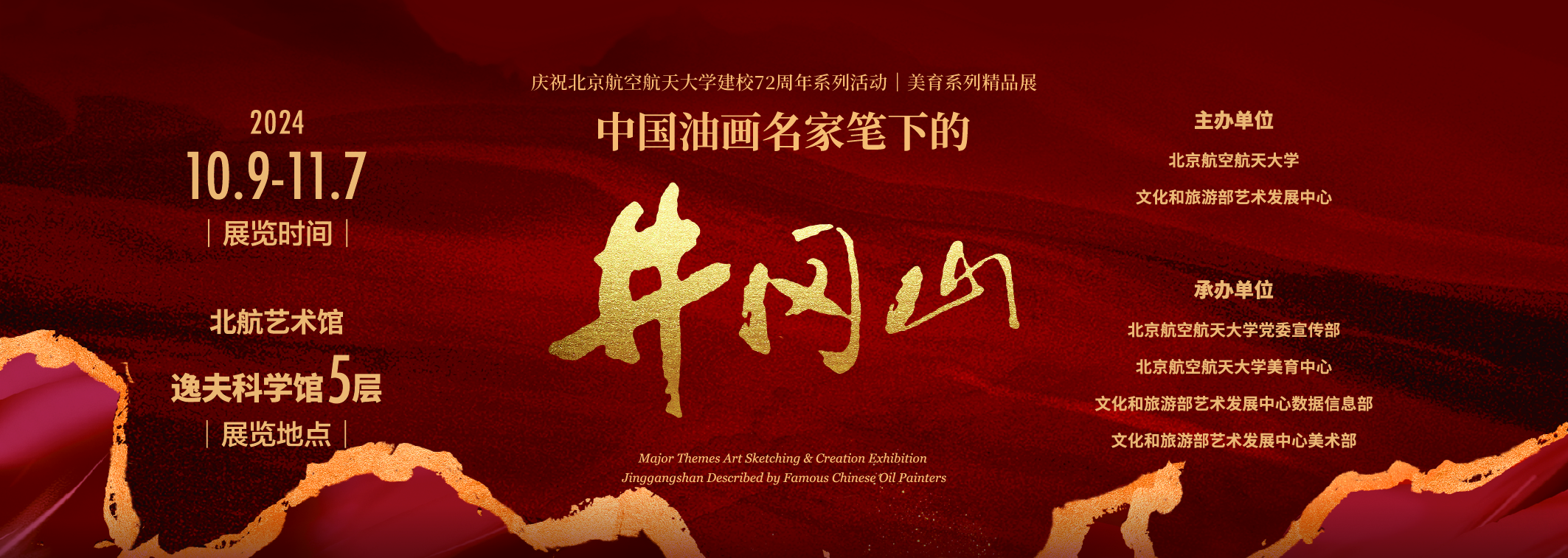 9712A5D5B1998AD666779ED43A8_04B5A0E5_2C1240.jpg?e=