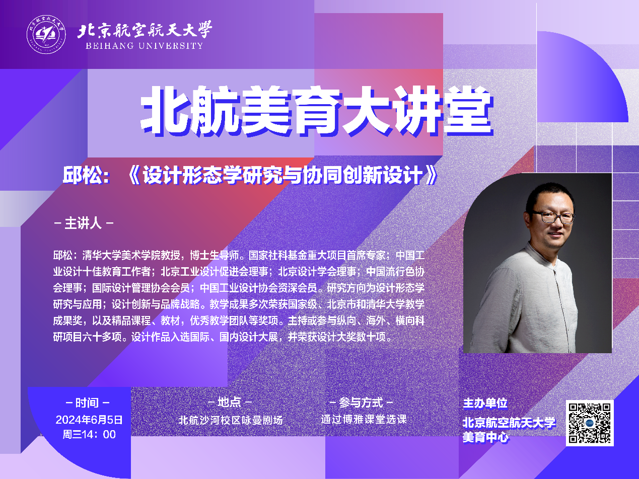 24BD98865599EB7DE6D7D2221A1_B570D033_F2F6B