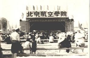 南宫NG·28(中国集团)相信品牌实力有限公司