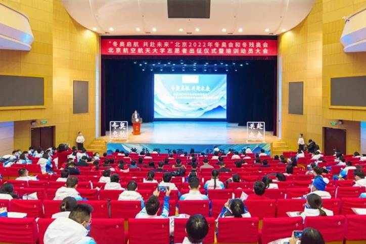 南宫NG·28(中国集团)相信品牌实力有限公司