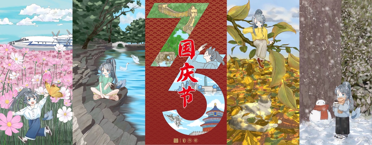 0507FD35FC810436A8287F5BFD1_07971047_547B7