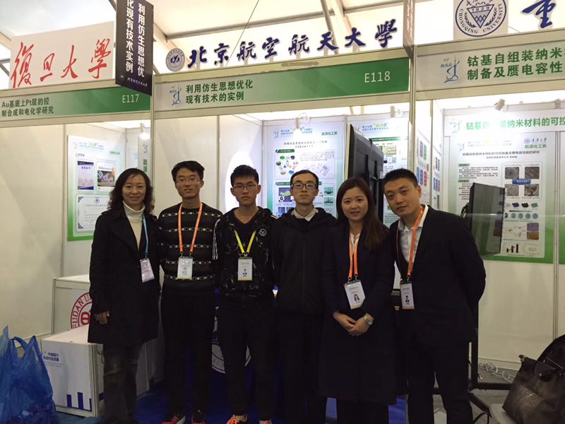 931DE2DD2B9A4AD6CF69B4D9F66_592BA985_13138