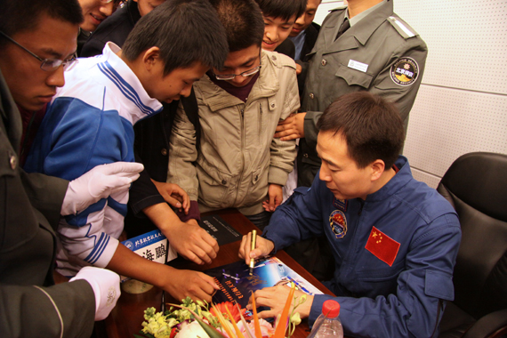 81870EC70ED56A1EAADBECF8AE3_DCAACCCB_3F45B