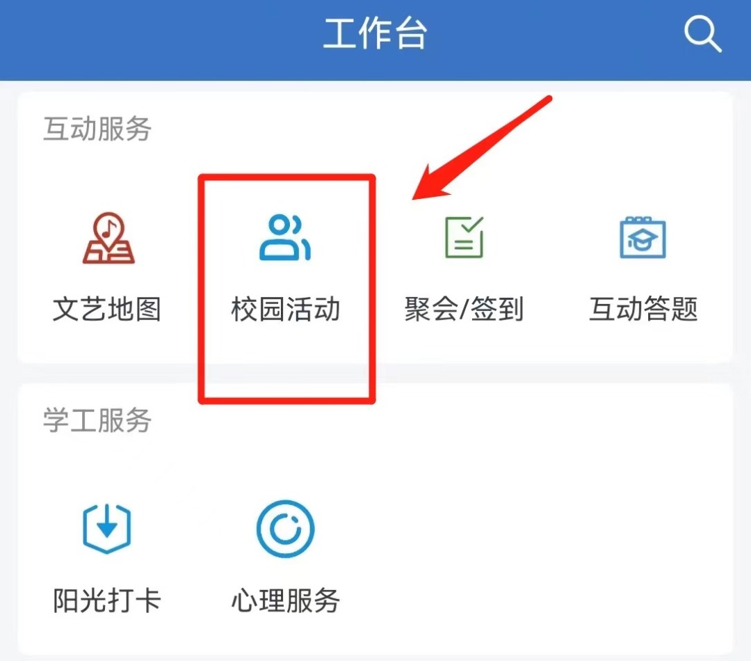 南宫NG·28(中国集团)相信品牌实力有限公司
