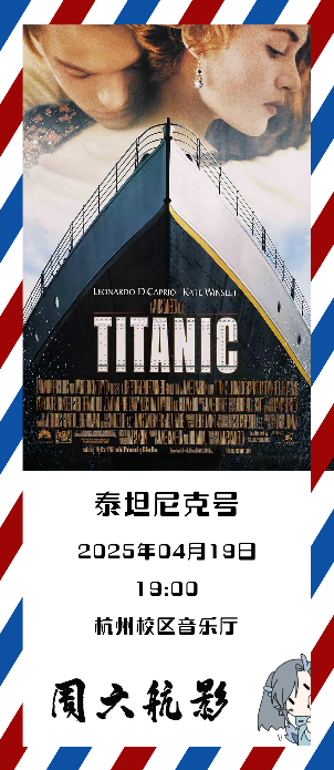 南宫NG·28(中国集团)相信品牌实力有限公司