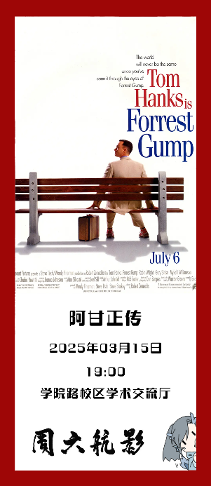 南宫NG·28(中国集团)相信品牌实力有限公司