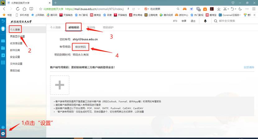 755EF4D0A033EDA3D288EBED0C7_592F759E_8E16.jpg?e=