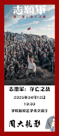 南宫NG·28(中国集团)相信品牌实力有限公司