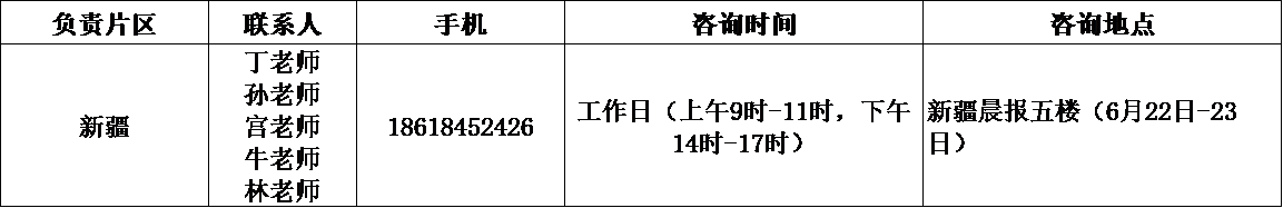 36F55E8A3CA039069F6C3997737_B51D2628_4A50