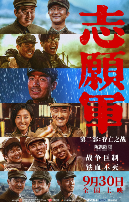 南宫NG·28(中国集团)相信品牌实力有限公司