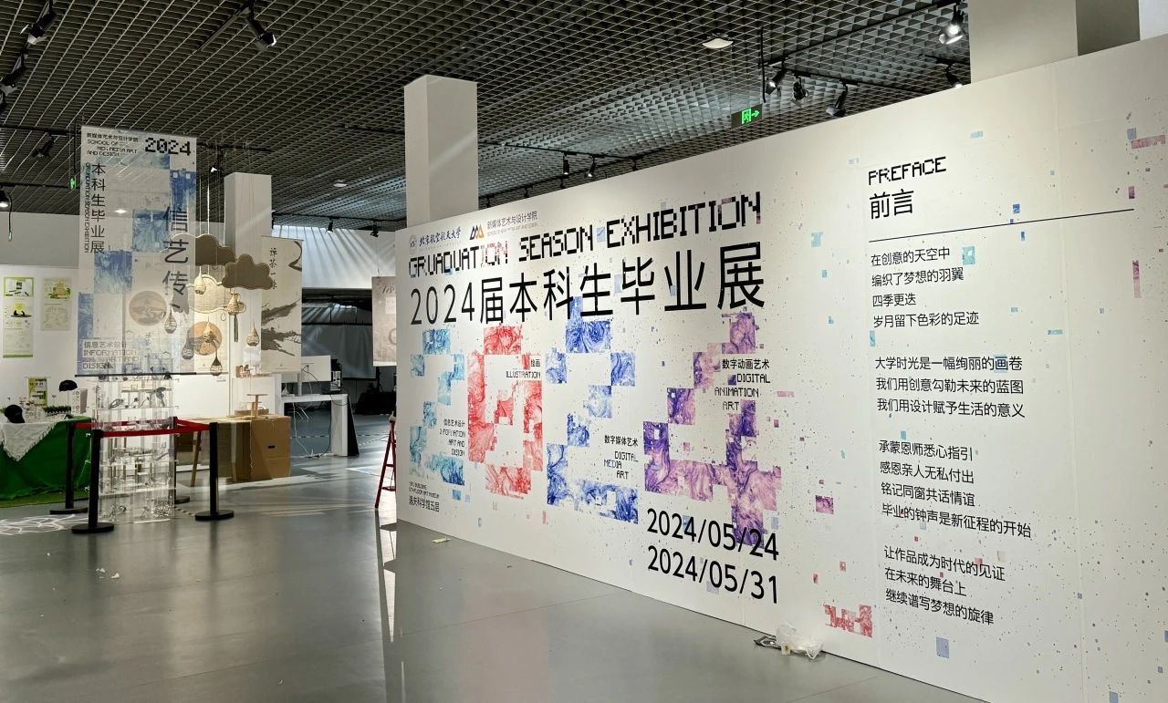 南宫NG·28(中国集团)相信品牌实力有限公司