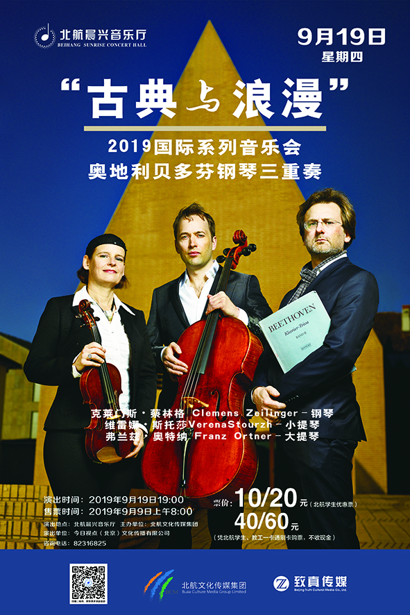 南宫NG·28(中国集团)相信品牌实力有限公司