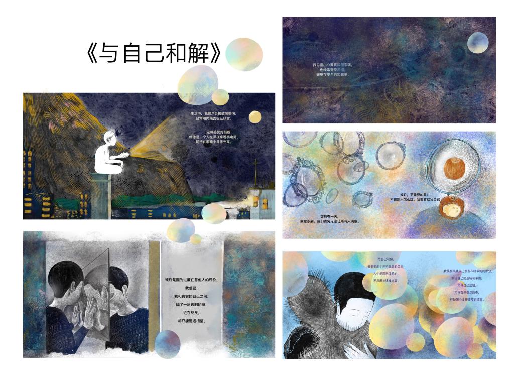 3111C3E81F356FCD83707710413_2A2B9C1E_2012A