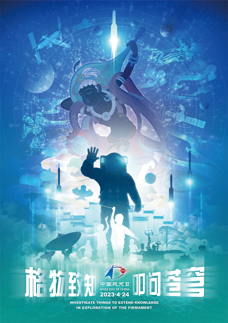 南宫NG·28(中国集团)相信品牌实力有限公司