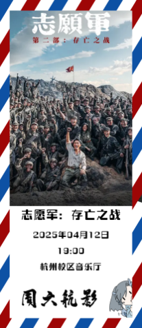 南宫NG·28(中国集团)相信品牌实力有限公司