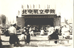 南宫NG·28(中国集团)相信品牌实力有限公司