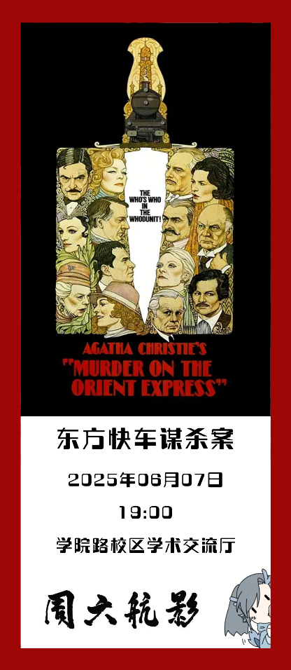 63DABB49389DDF126FDCE34C22B_BF5846A7_4925B