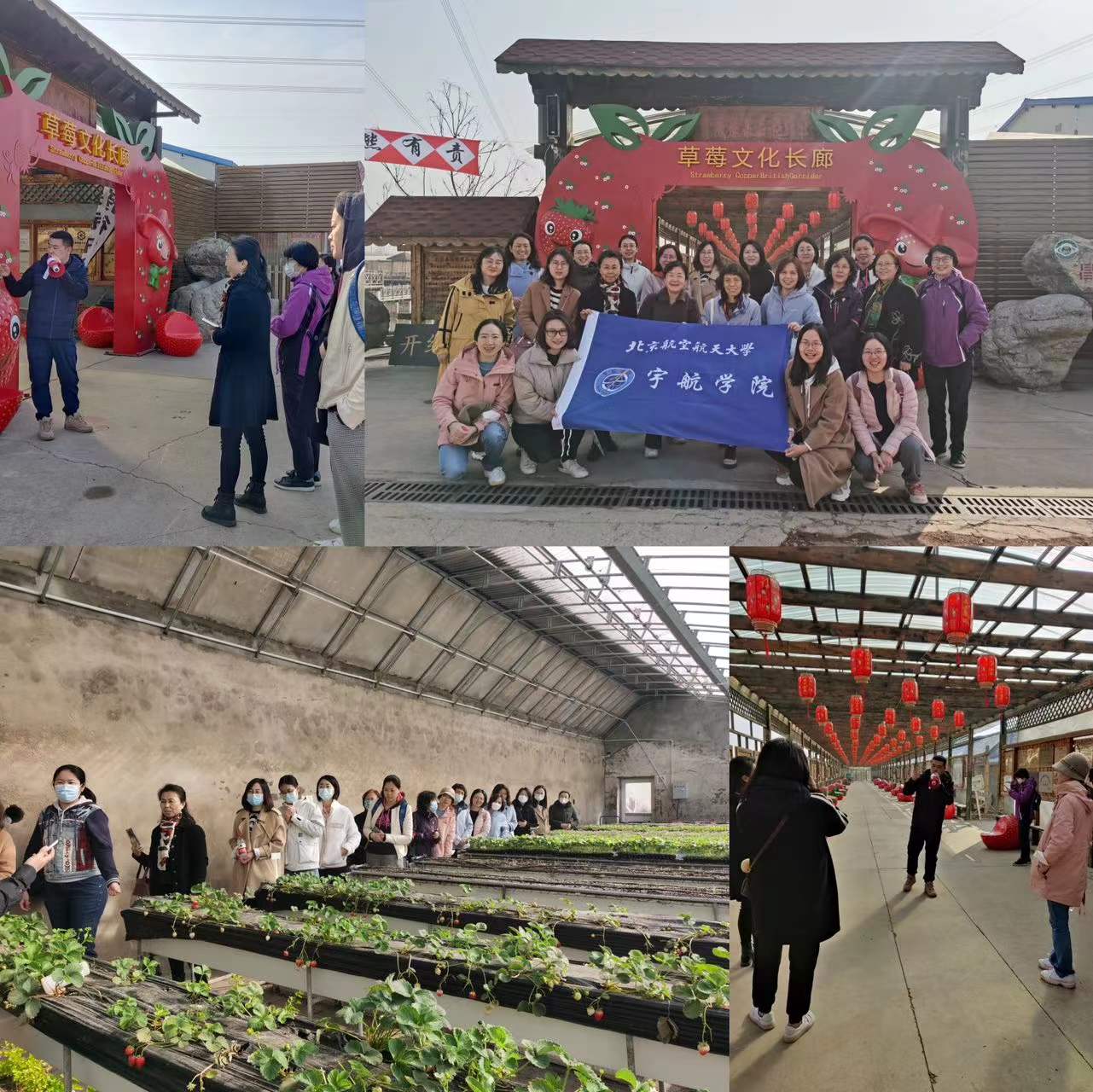 南宫NG·28(中国集团)相信品牌实力有限公司