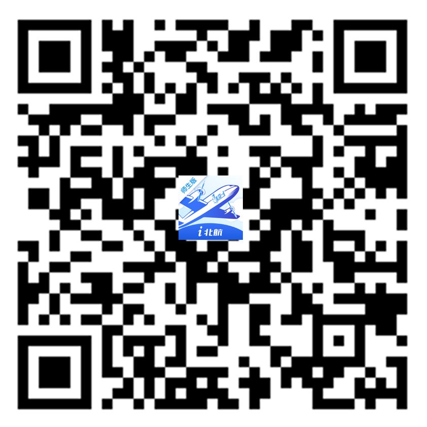 南宫NG·28(中国集团)相信品牌实力有限公司