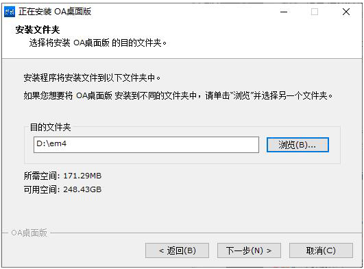 南宫NG·28(中国集团)相信品牌实力有限公司
