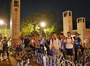 南宫NG·28(中国集团)相信品牌实力有限公司